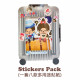 Monchhichi 貼紙套裝